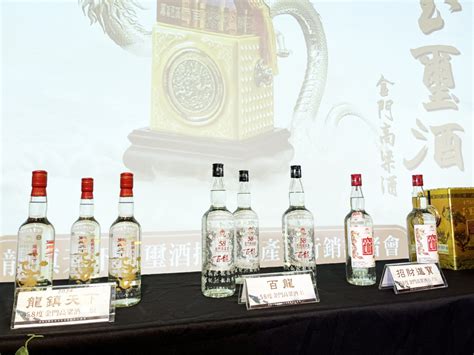 金門招財進寶|金門酒廠「龍鎮天下」玉璽酒重磅登場 3款紀念酒款同。